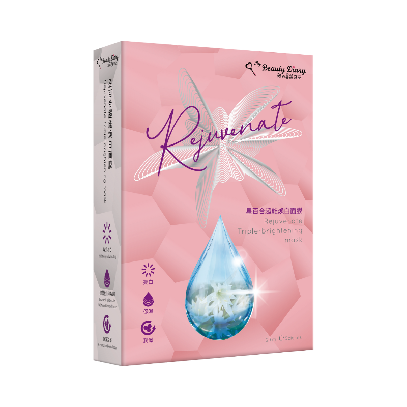  [ My Beauty Diary ] Hộp 5 miếng mặt nạ dưỡng ẩm, sáng da & làm sạch da Taiwan Rejuvenate Triple Brightening Mask 23ml/miếng 