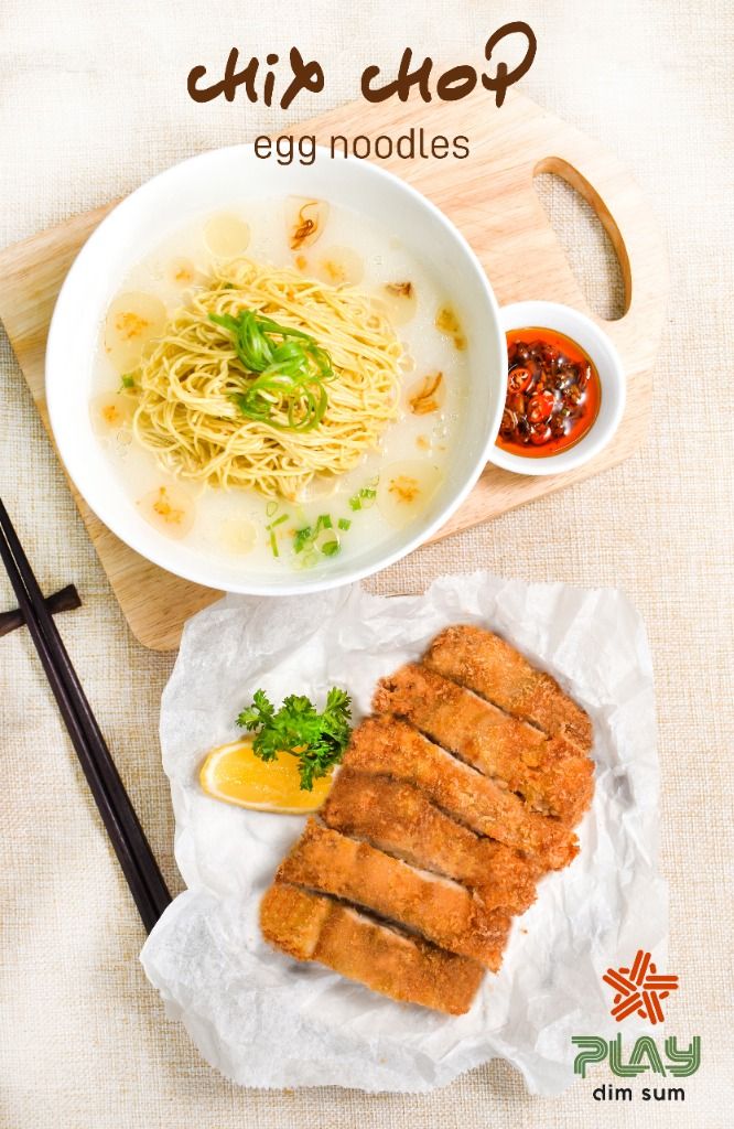  Mì gà chiên/雞扒湯麵 / Chicken cutlet noodles 