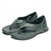 Dép chạy bộ YSANDAL HEEL COVER