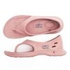 Dép chạy bộ YSANDAL HEEL COVER