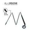 Gậy leo núi Zenone Z2105 - Full Carbon