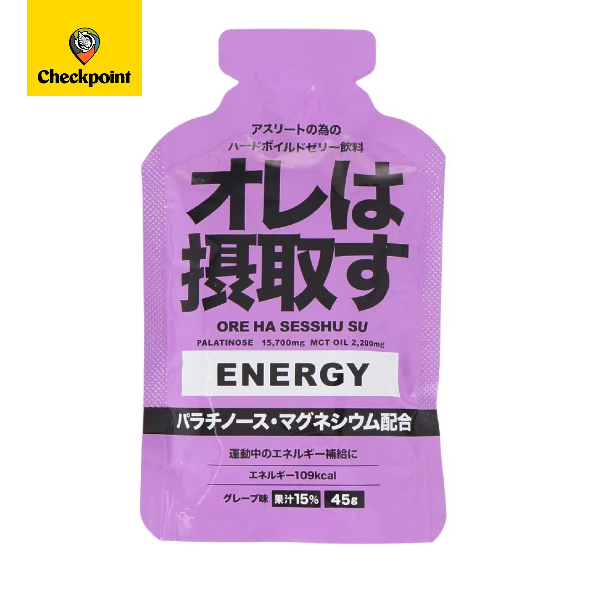 Gel năng lượng ORE Energy vị Nho - 45g [Made in Japan]
