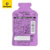Gel năng lượng ORE Energy vị Nho - 45g [Made in Japan]