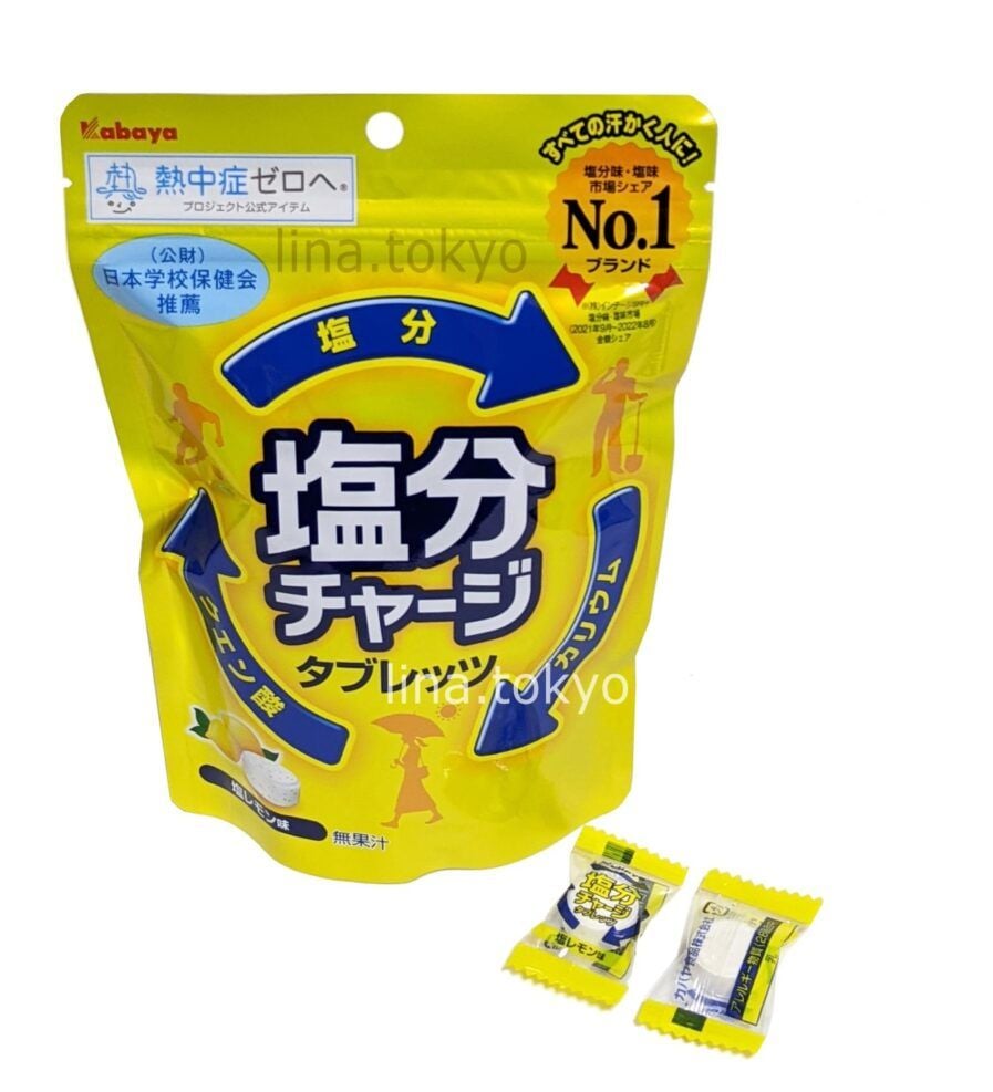Kẹo ngậm bổ sung muối khoáng KABAYA vị Chanh - 81g [Made in Japan]