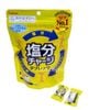 Kẹo ngậm bổ sung muối khoáng KABAYA vị Chanh - 81g [Made in Japan]