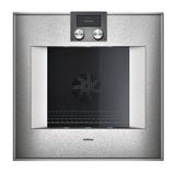 Lò Nướng Âm Tủ GAGGENAU 539.66.121