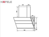 Máy Hút Mùi Áp Tường  Hafele HC-H902WC 538.81.742