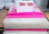  X.Surimi Block 300-500 