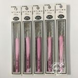  Kim móc Tulip hồng - Tulip ETIMO Rose Steel Crochet Hook with Cushion Grip 