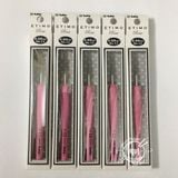  Kim móc Tulip hồng - Tulip ETIMO Rose Steel Crochet Hook with Cushion Grip 