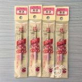  Kim móc 2 đầu Hamanaka (Nhật) 