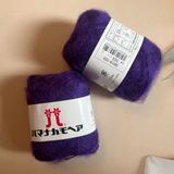  Hamanaka Mohair Yarn 