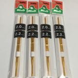  Kim Tulip 2 đầu cán vàng - Tulip Crochet Hook Double pointed 