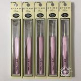 Kim móc Tulip hồng - Tulip ETIMO Rose Steel Crochet Hook with Cushion Grip 