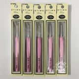  Kim móc Tulip hồng - Tulip ETIMO Rose Steel Crochet Hook with Cushion Grip 