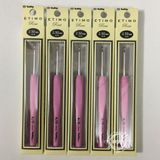  Kim móc Tulip hồng - Tulip ETIMO Rose Steel Crochet Hook with Cushion Grip 