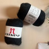  Hamanaka Mohair Yarn 