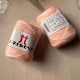  Hamanaka Mohair Yarn 