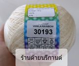  MÈO NHŨ THÁI - METALLIC 