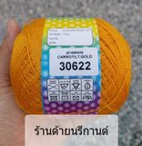  MÈO NHŨ THÁI - METALLIC 