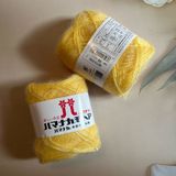  Hamanaka Mohair Yarn 