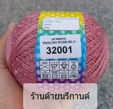  MÈO NHŨ THÁI - METALLIC 