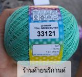  MÈO NHŨ THÁI - METALLIC 