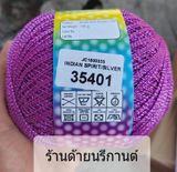  MÈO NHŨ THÁI - METALLIC 