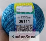  MÈO NHŨ THÁI - METALLIC 