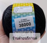  MÈO NHŨ THÁI - METALLIC 