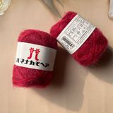  Hamanaka Mohair Yarn 