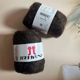  Hamanaka Mohair Yarn 