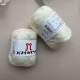  Hamanaka Mohair Yarn 