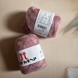  Hamanaka Mohair Yarn 