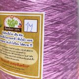  Sợi tre (Thái Lan) 