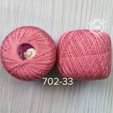  Himalaya Garden Metallic 