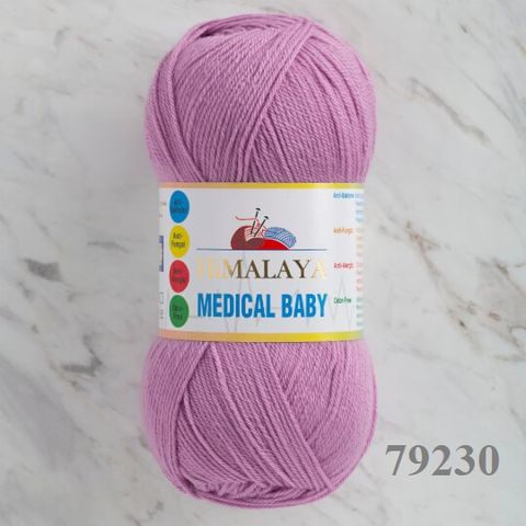  Himalaya Medical Baby 