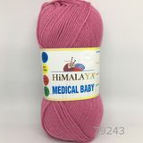  Himalaya Medical Baby 