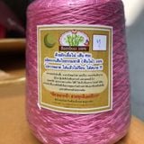  Sợi tre (Thái Lan) 