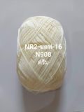  NR2 Summer Super Soft - 0.5mm 