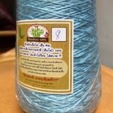  Sợi tre (Thái Lan) 