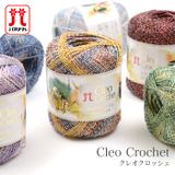  Hamanaka Cleo Crochet 