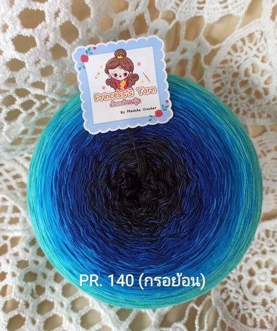  Sợi cầu vồng (Thái Lan) 