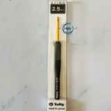  Tulip Etimo Crochet hook with cushion grip - Tulip xám 
