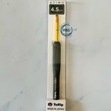  Tulip Etimo Crochet hook with cushion grip - Tulip xám 