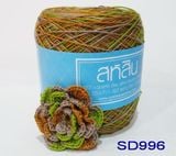  Sahasin Summer Super Soft - XL 