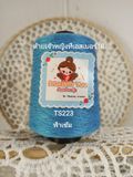  Sợi hè Princess Yarn (Thái Lan) 