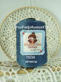  Sợi hè Princess Yarn (Thái Lan) 