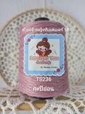  Sợi hè Princess Yarn (Thái Lan) 