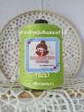  Sợi hè Princess Yarn (Thái Lan) 